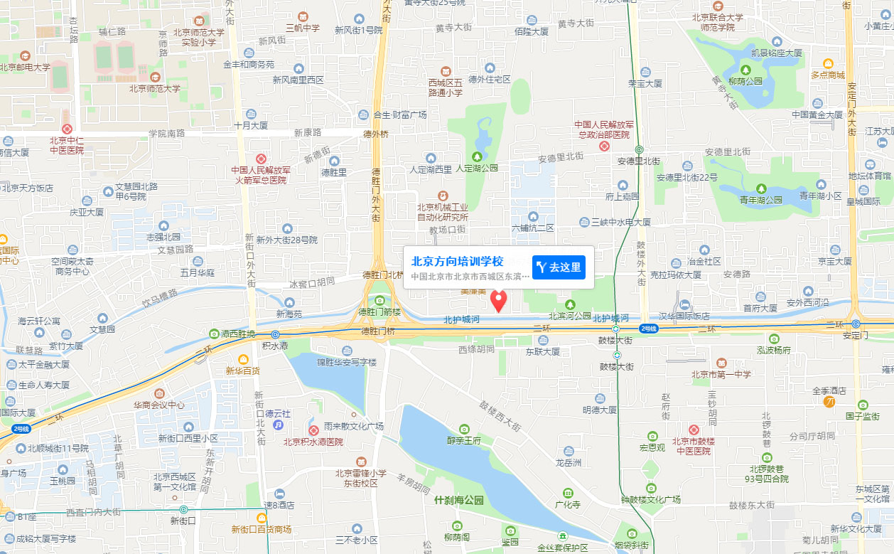 学校概况 学校概况