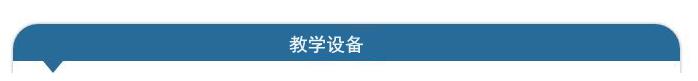 智能楼宇管理师高效取证班介绍 智能楼宇管理师高效取证班介绍