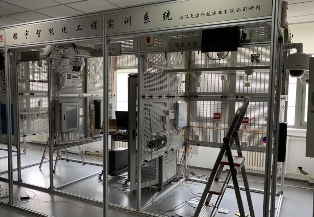 智能楼宇管理师高效取证班介绍 智能楼宇管理师高效取证班介绍