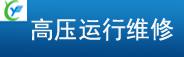 应急居模拟测试题