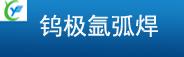 应急居模拟测试题