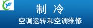 应急居模拟测试题
