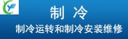 应急居模拟测试题