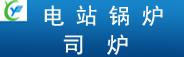 市场局模拟测试题