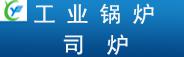 市场局模拟测试题