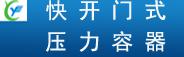 市场局模拟测试题