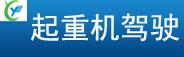 市场局模拟测试题