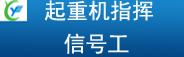 市场局模拟测试题
