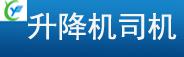 市场局模拟测试题