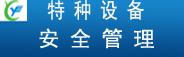 市场局模拟测试题