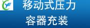 市场局模拟测试题