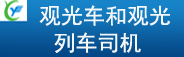 市场局模拟测试题